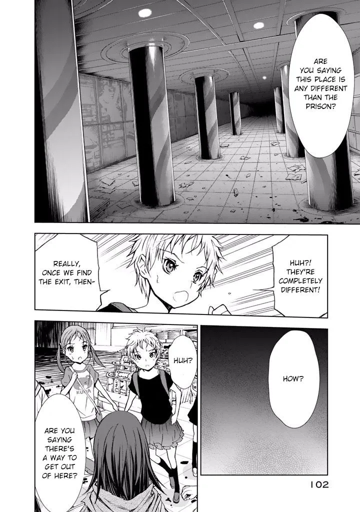 Read U12 chapter 19 image 3 on Lezhin