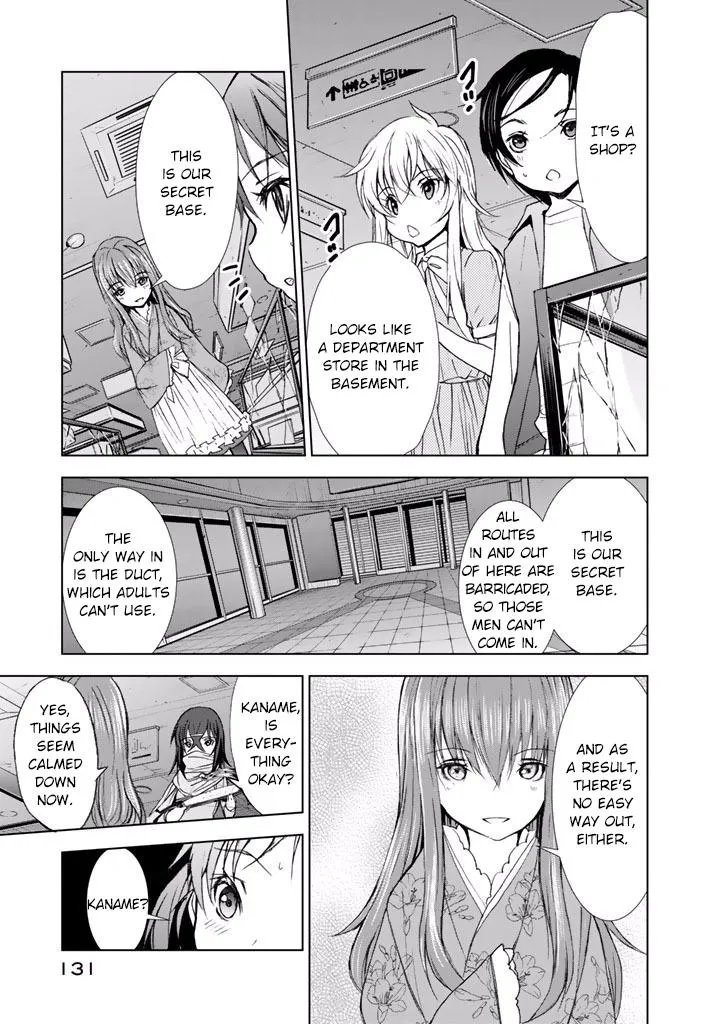 Read U12 chapter 19 image 31 on Lezhin