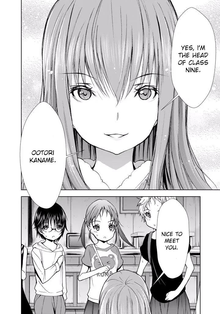 Read U12 chapter 19 image 32 on Lezhin