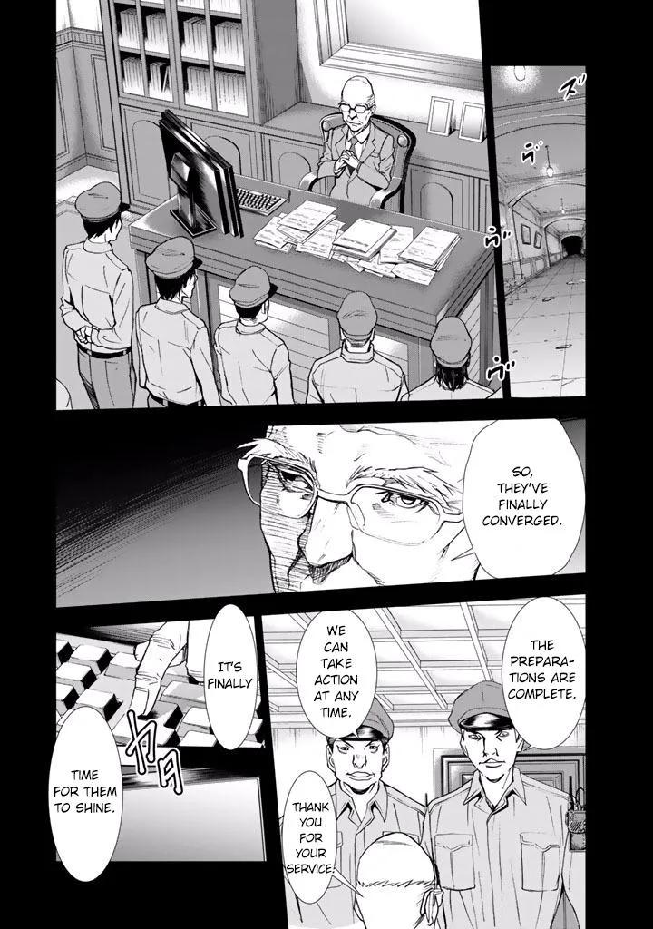 Read U12 chapter 19 image 33 on Lezhin
