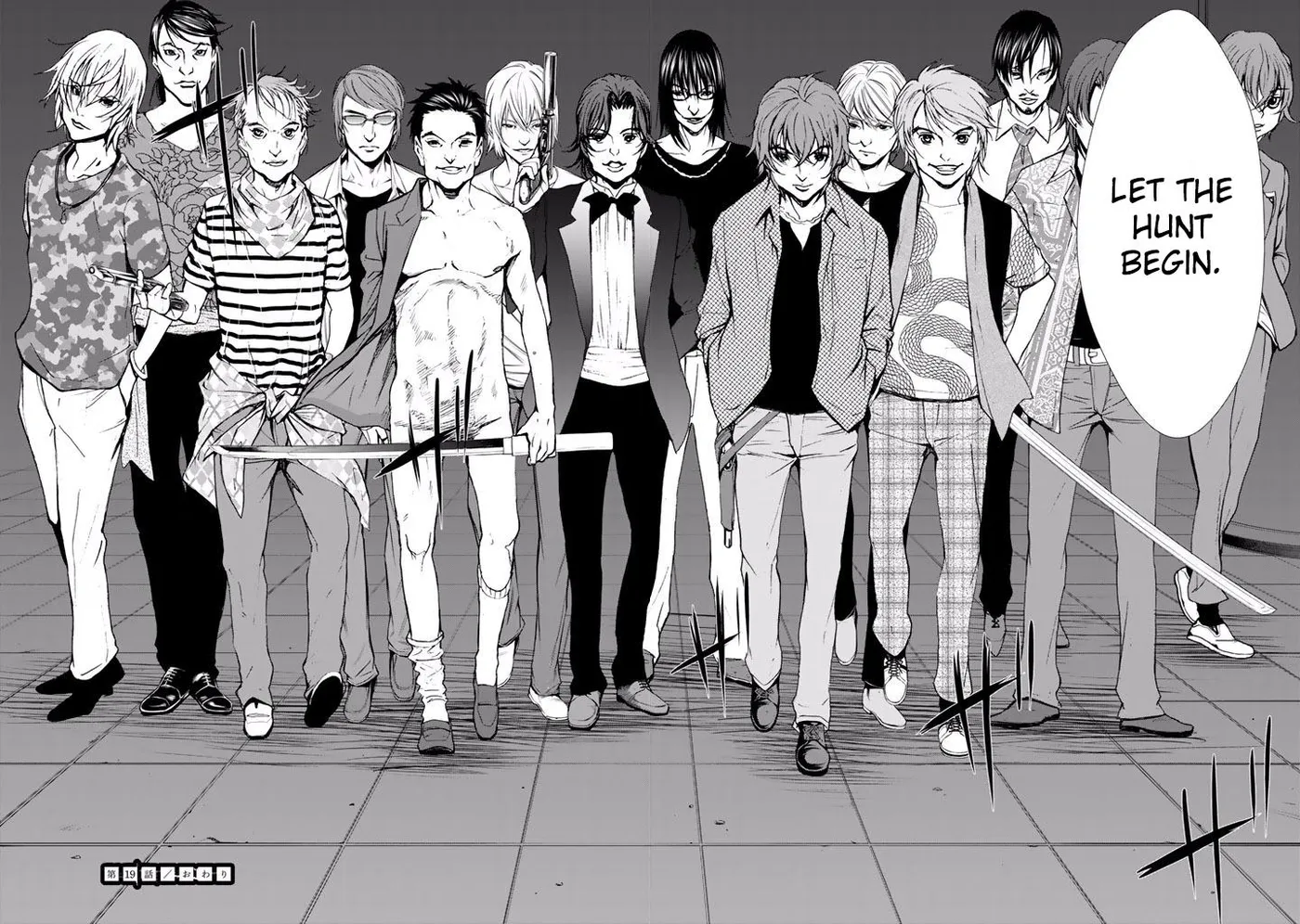 Read U12 chapter 19 image 34 on Lezhin