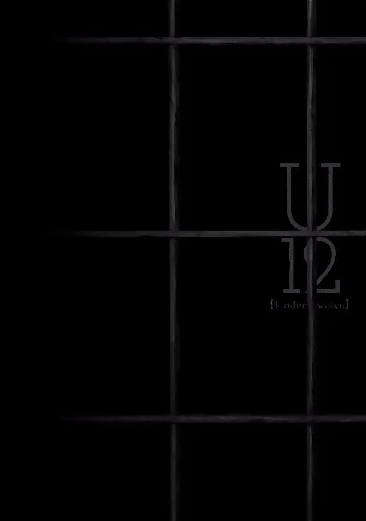 Read U12 chapter 19 image 35 on Lezhin
