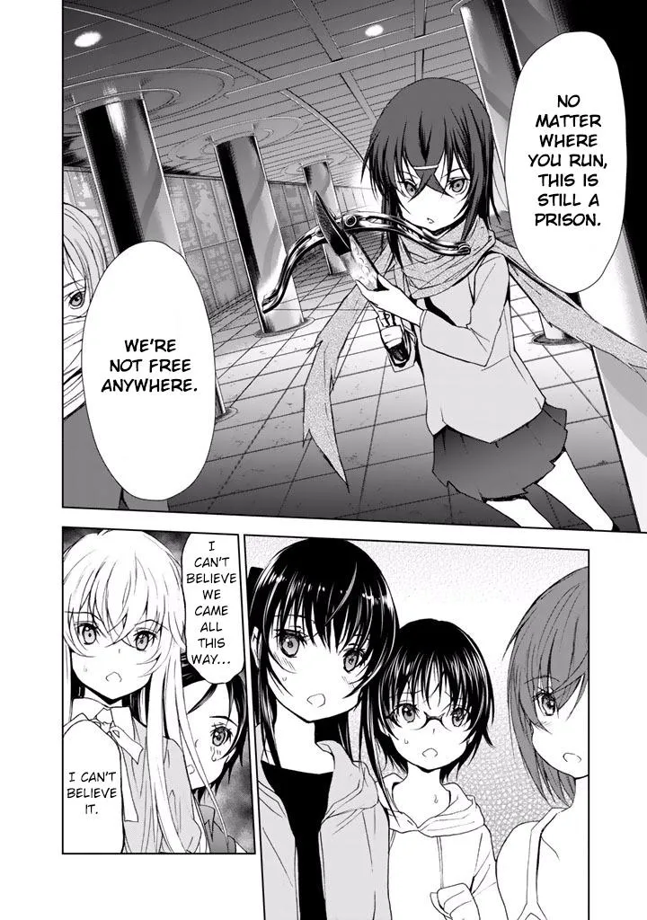 Read U12 chapter 19 image 5 on Lezhin