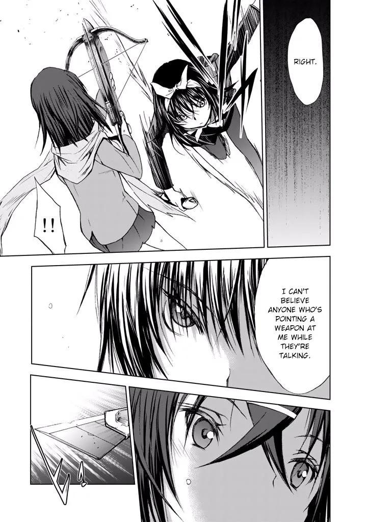 Read U12 chapter 19 image 6 on Lezhin