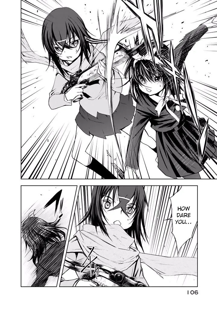 Read U12 chapter 19 image 7 on Lezhin