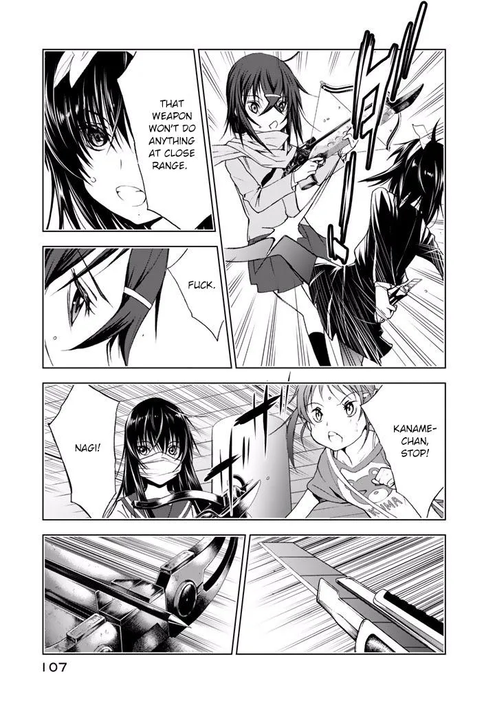 Read U12 chapter 19 image 8 on Lezhin