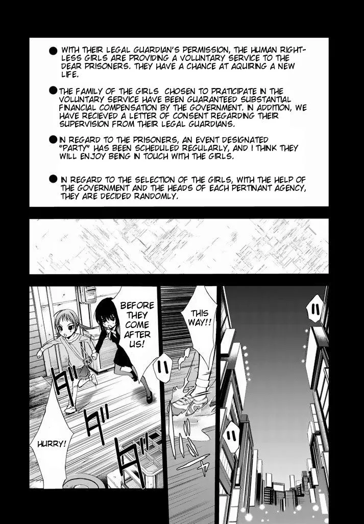 Read U12 chapter 2 image 1 on Lezhin