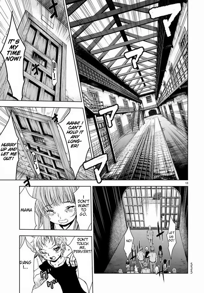Read U12 chapter 2 image 12 on Lezhin