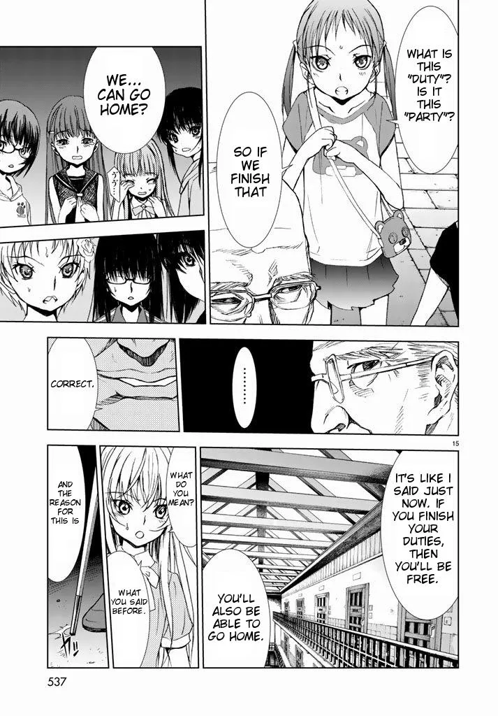 Read U12 chapter 2 image 14 on Lezhin