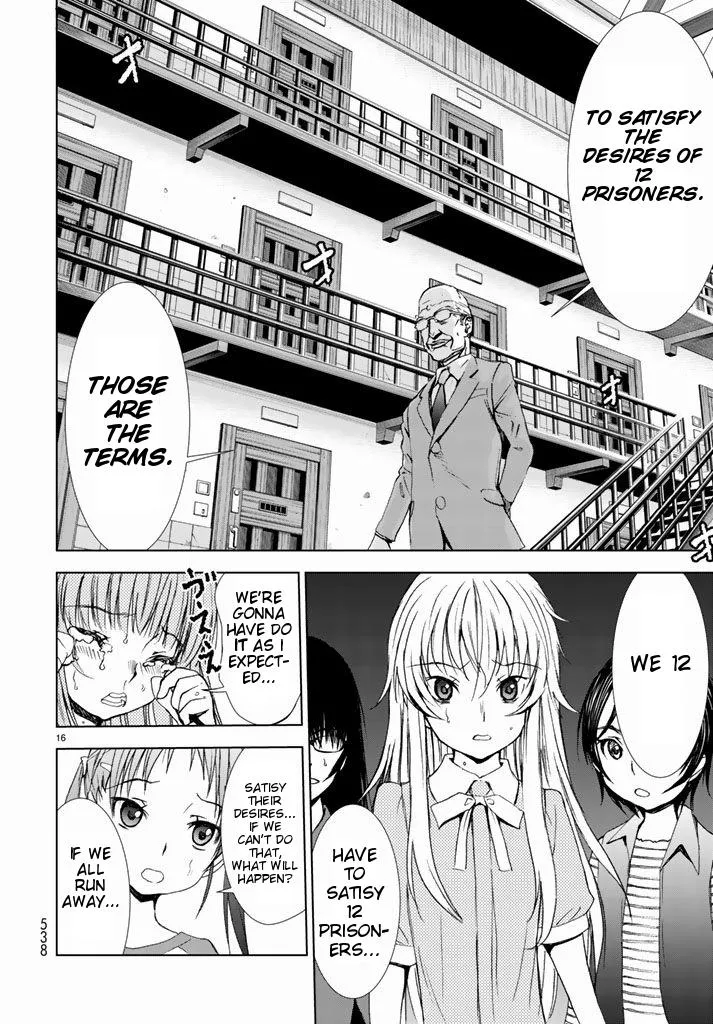 Read U12 chapter 2 image 15 on Lezhin