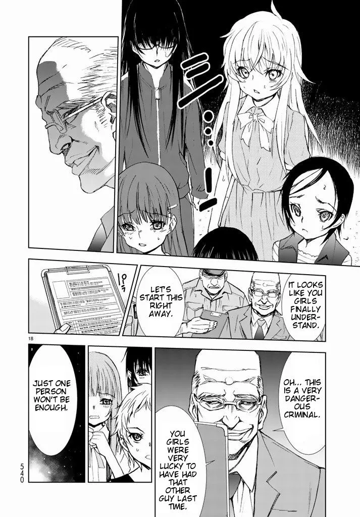 Read U12 chapter 2 image 17 on Lezhin
