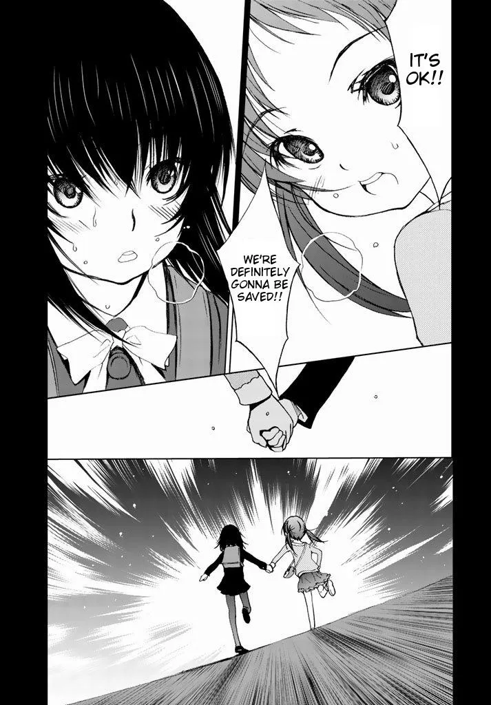 Read U12 chapter 2 image 2 on Lezhin