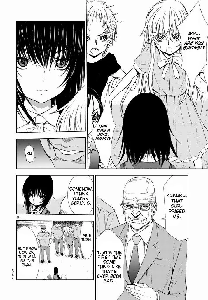 Read U12 chapter 2 image 20 on Lezhin