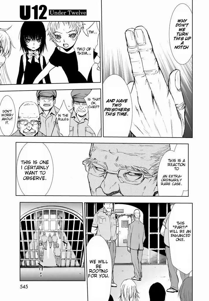 Read U12 chapter 2 image 21 on Lezhin