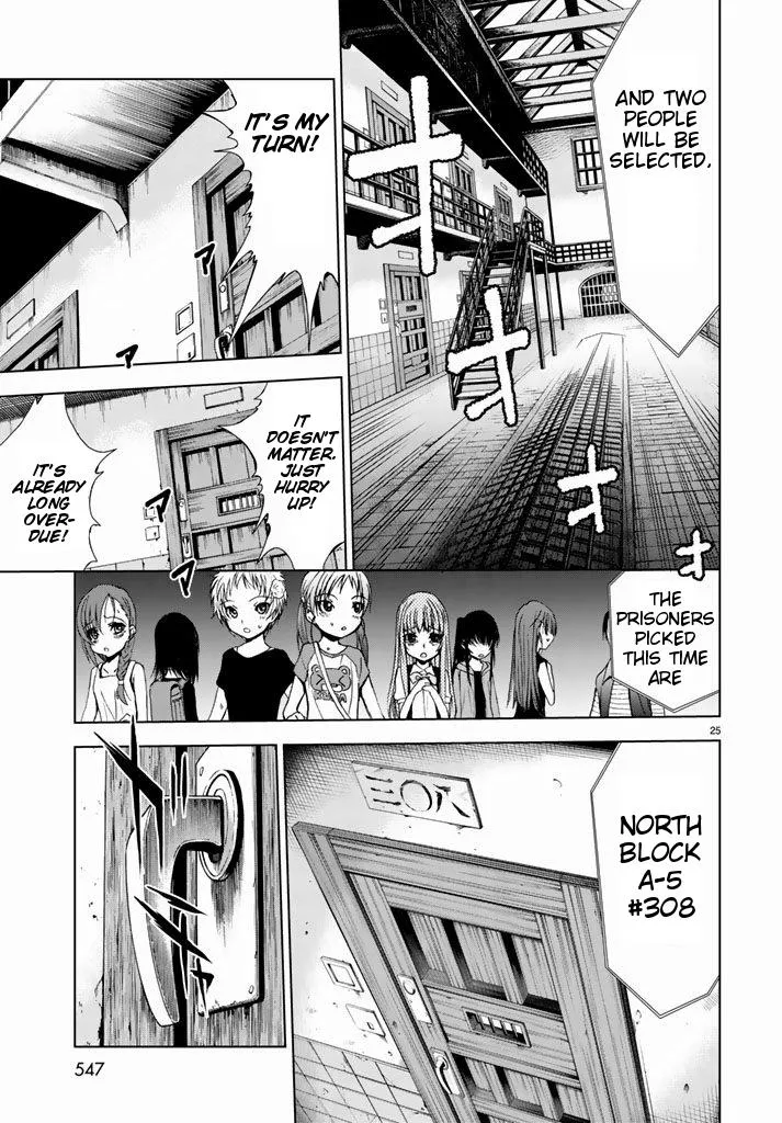 Read U12 chapter 2 image 23 on Lezhin
