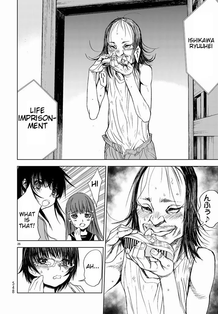 Read U12 chapter 2 image 24 on Lezhin