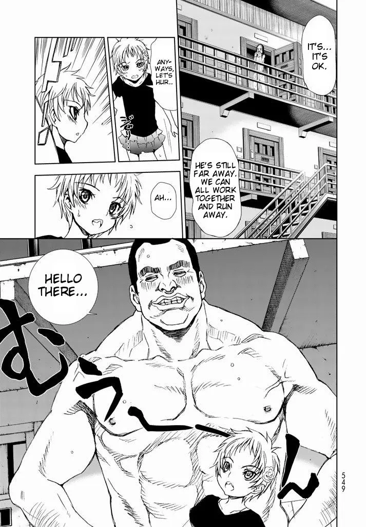 Read U12 chapter 2 image 25 on Lezhin
