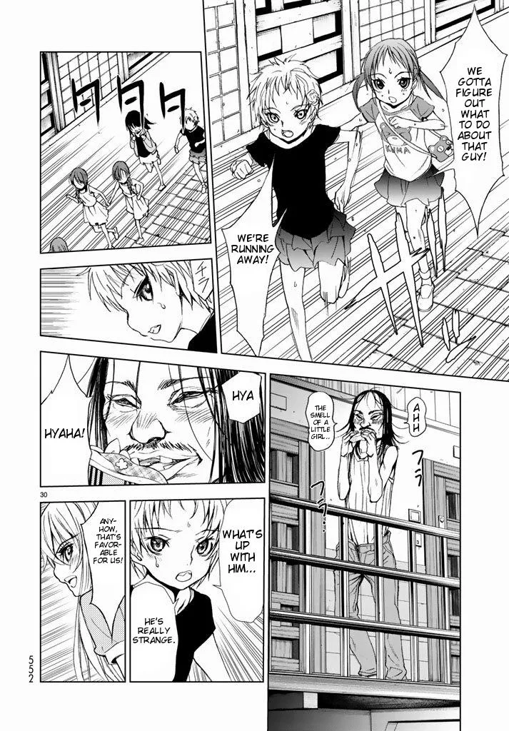 Read U12 chapter 2 image 28 on Lezhin