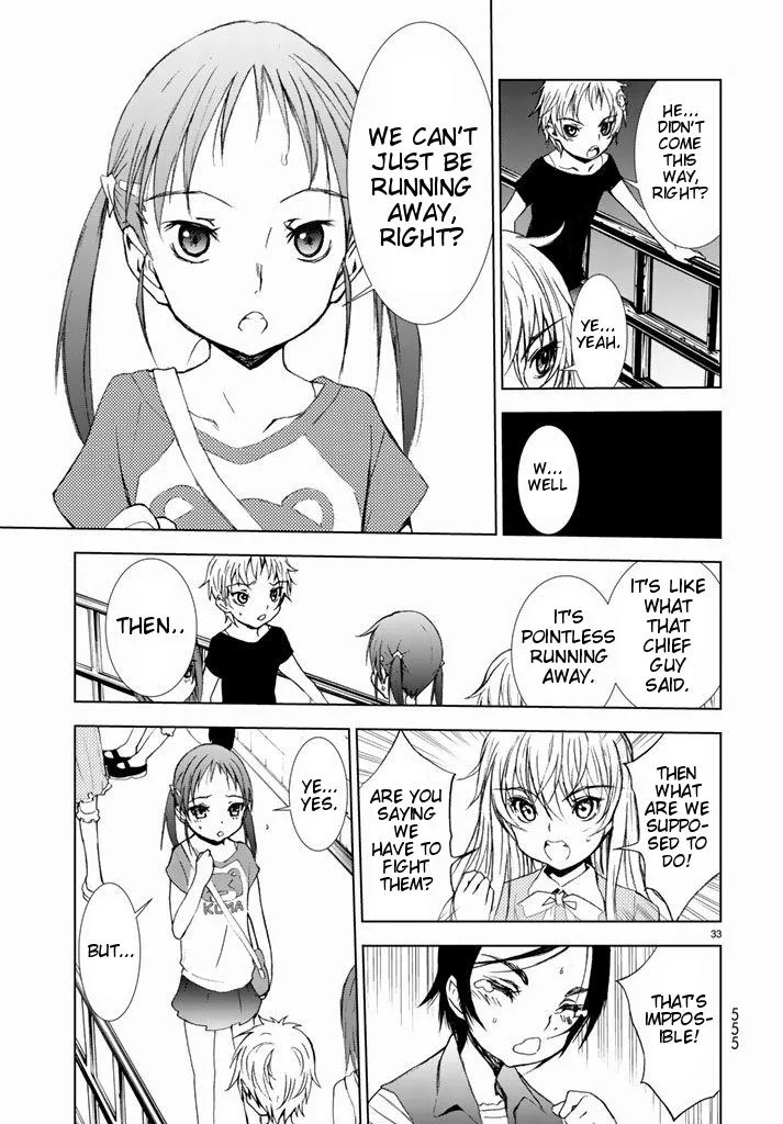 Read U12 chapter 2 image 31 on Lezhin