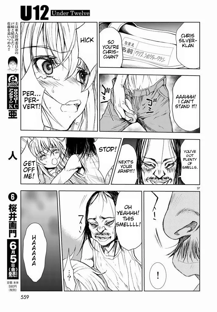 Read U12 chapter 2 image 35 on Lezhin