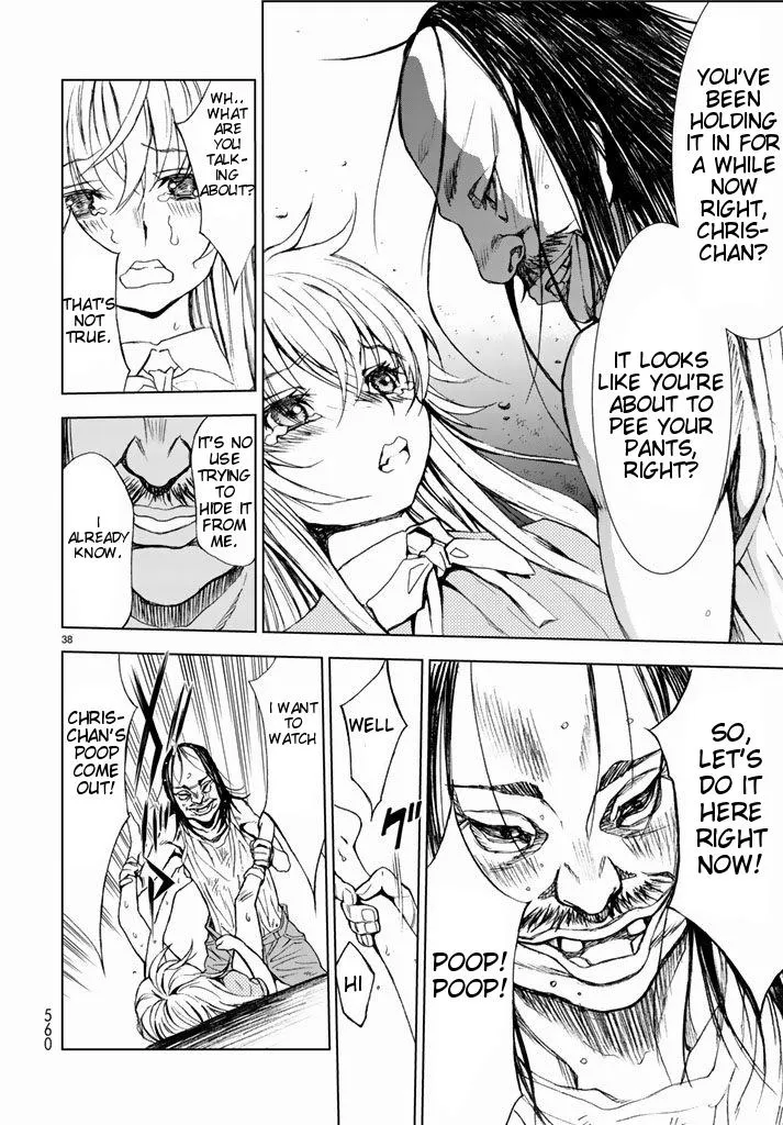 Read U12 chapter 2 image 36 on Lezhin