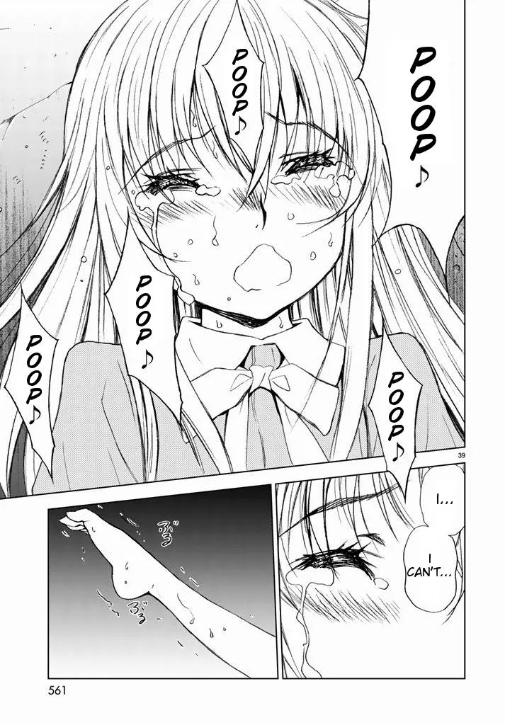 Read U12 chapter 2 image 37 on Lezhin