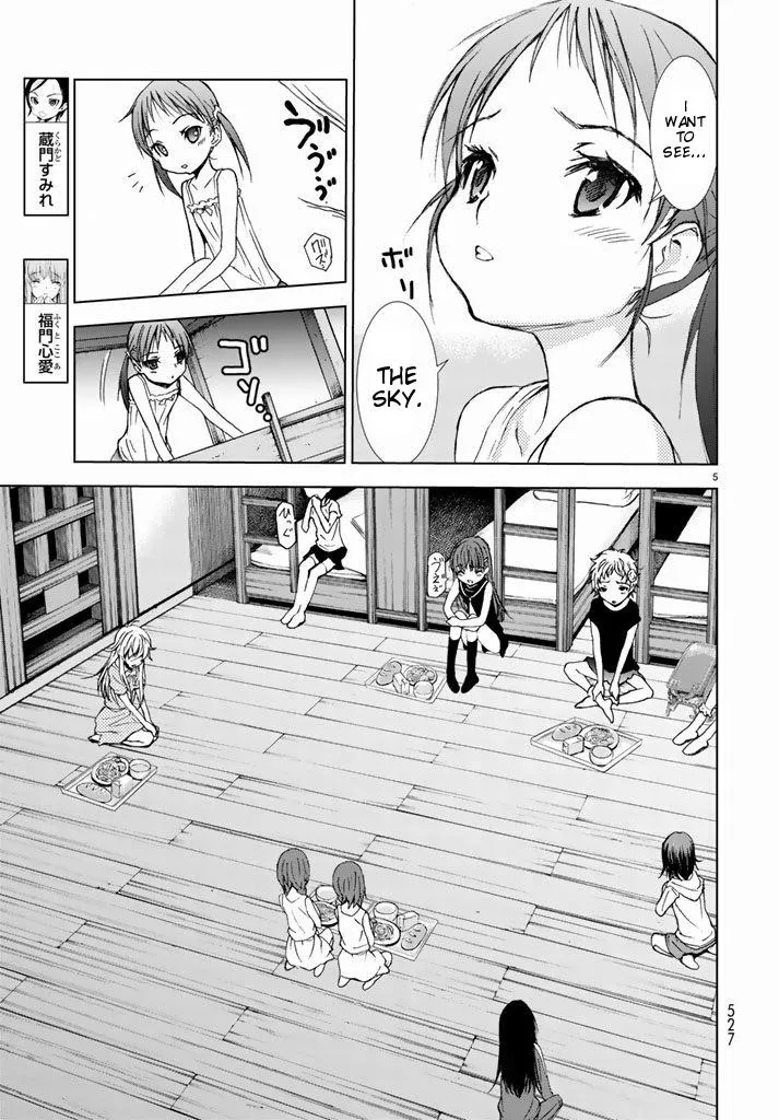 Read U12 chapter 2 image 4 on Lezhin