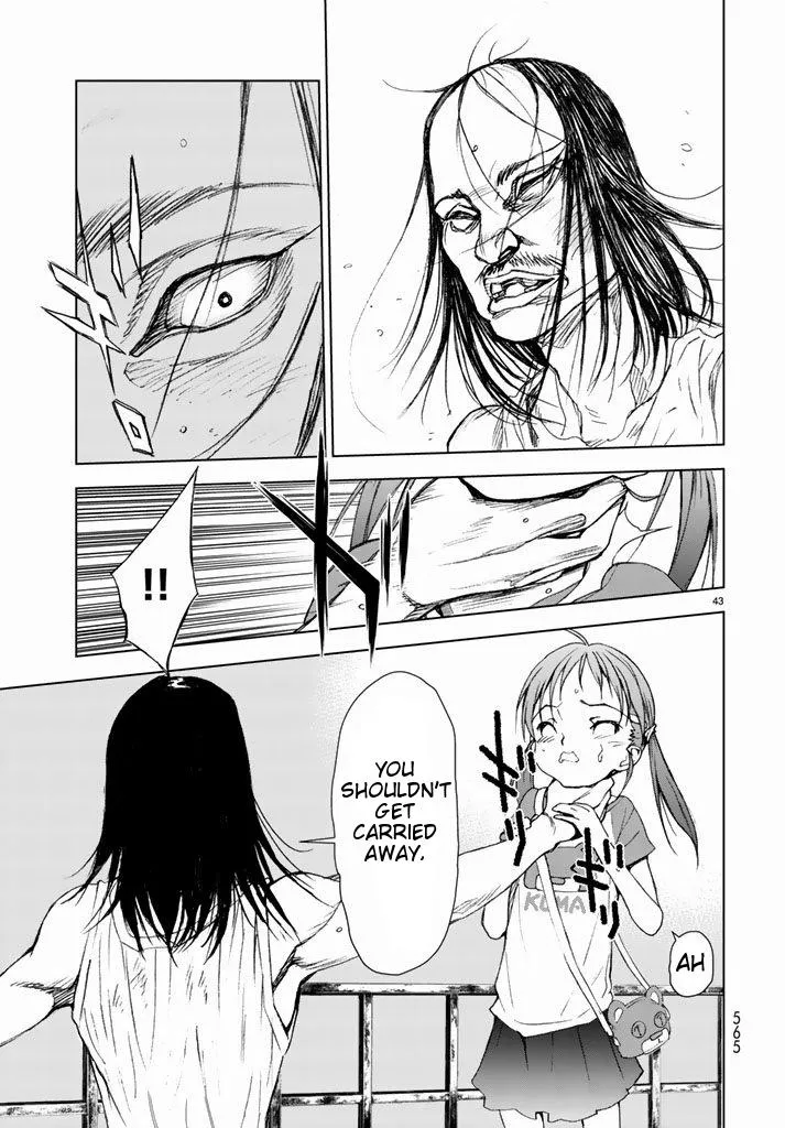 Read U12 chapter 2 image 41 on Lezhin