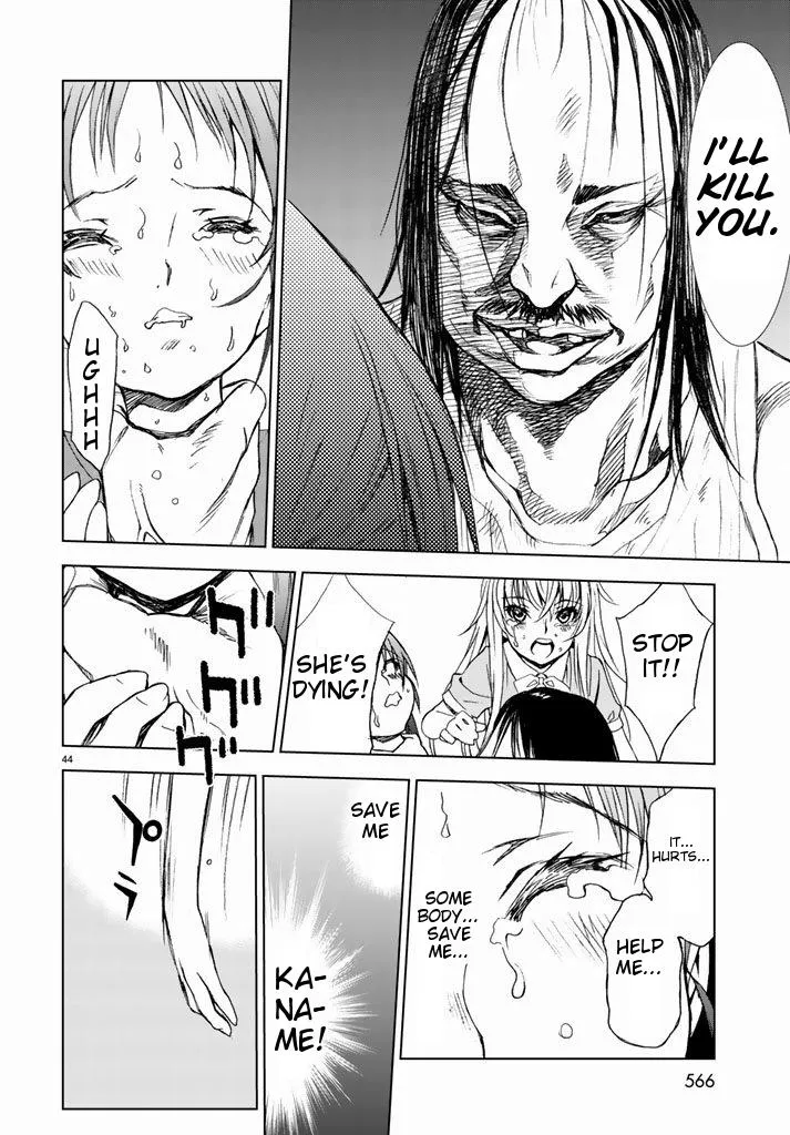 Read U12 chapter 2 image 42 on Lezhin