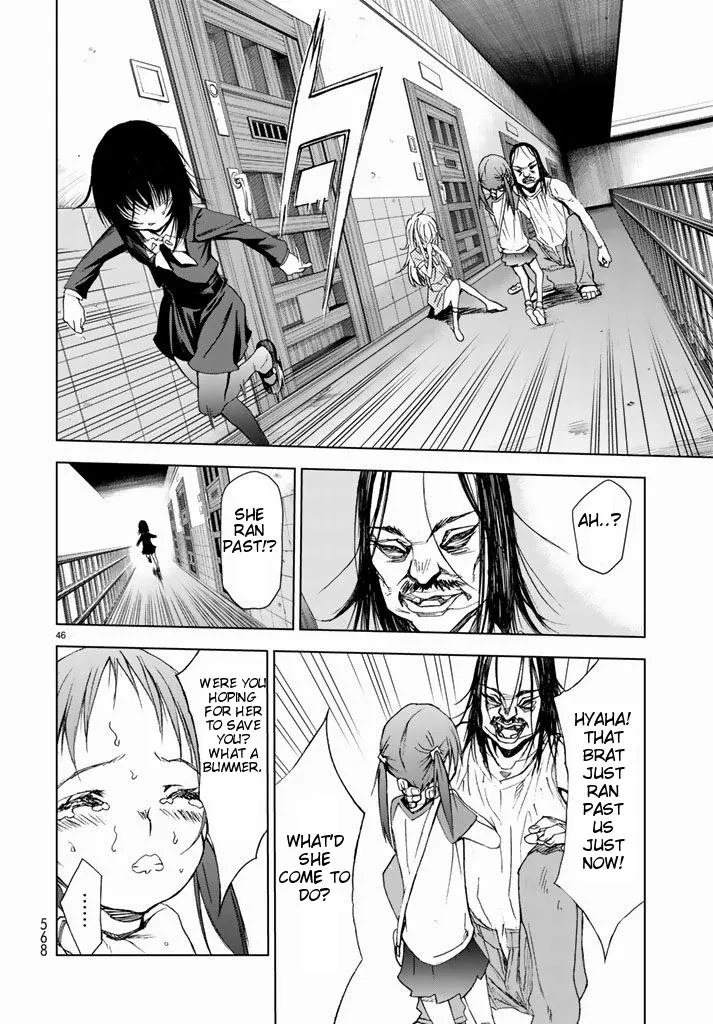 Read U12 chapter 2 image 44 on Lezhin