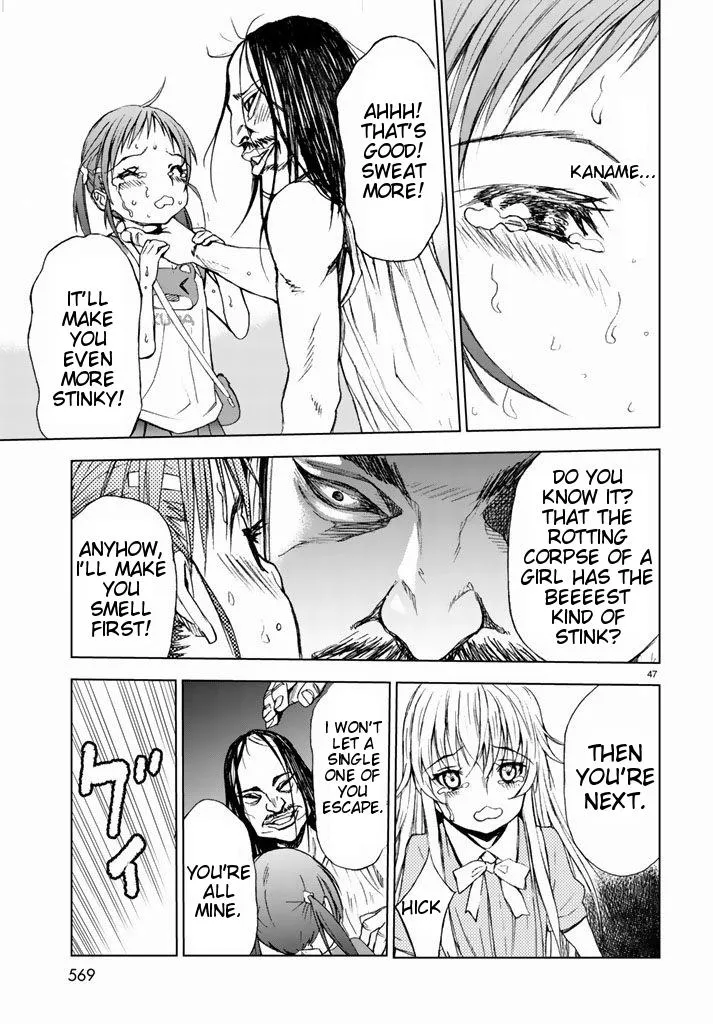 Read U12 chapter 2 image 45 on Lezhin