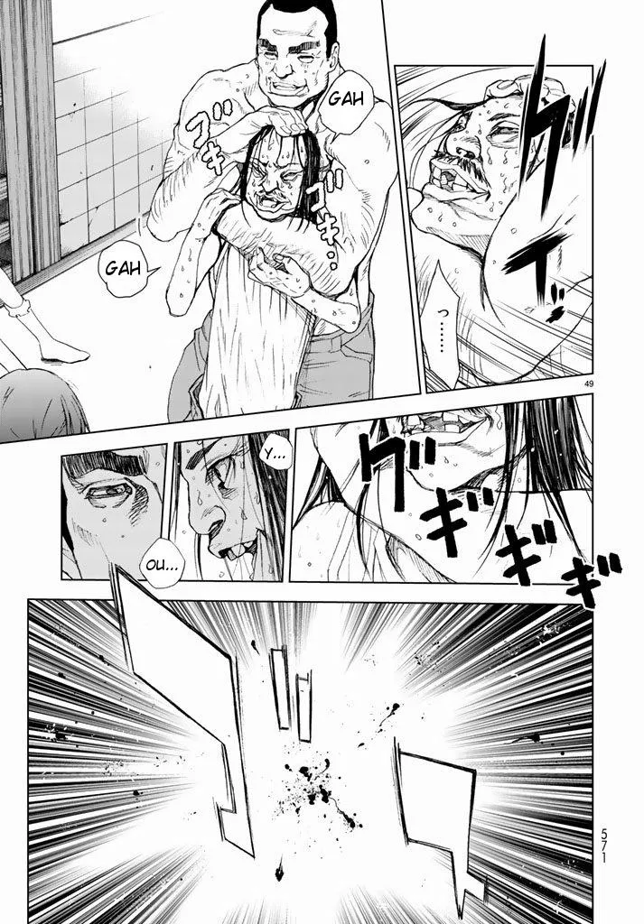 Read U12 chapter 2 image 47 on Lezhin