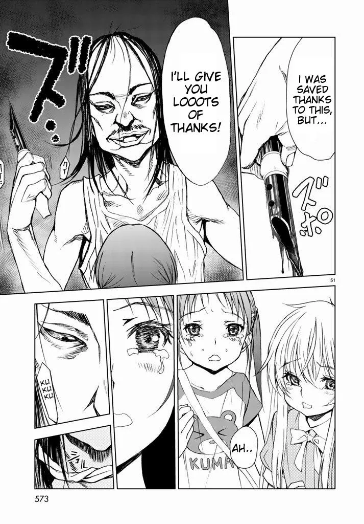 Read U12 chapter 2 image 49 on Lezhin