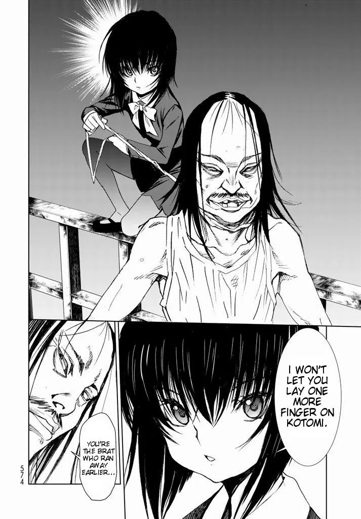 Read U12 chapter 2 image 50 on Lezhin