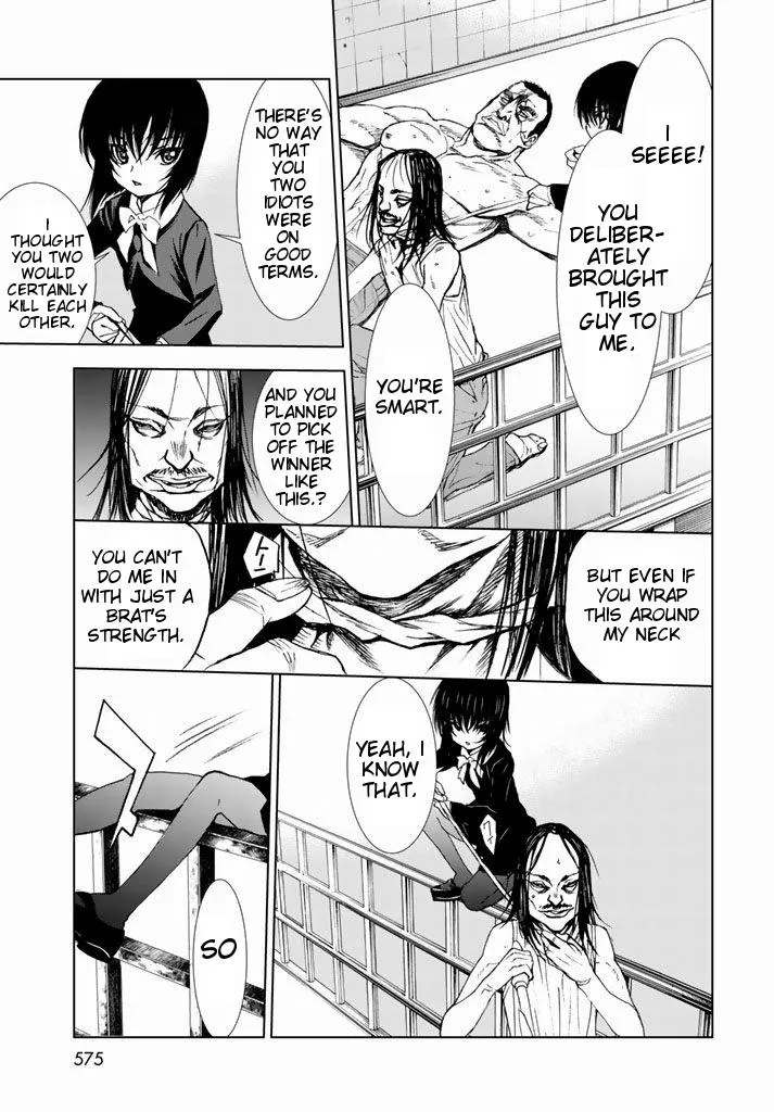 Read U12 chapter 2 image 51 on Lezhin