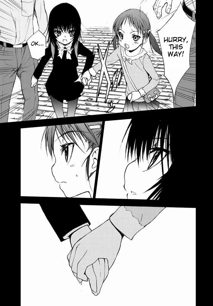 Read U12 chapter 2 image 54 on Lezhin
