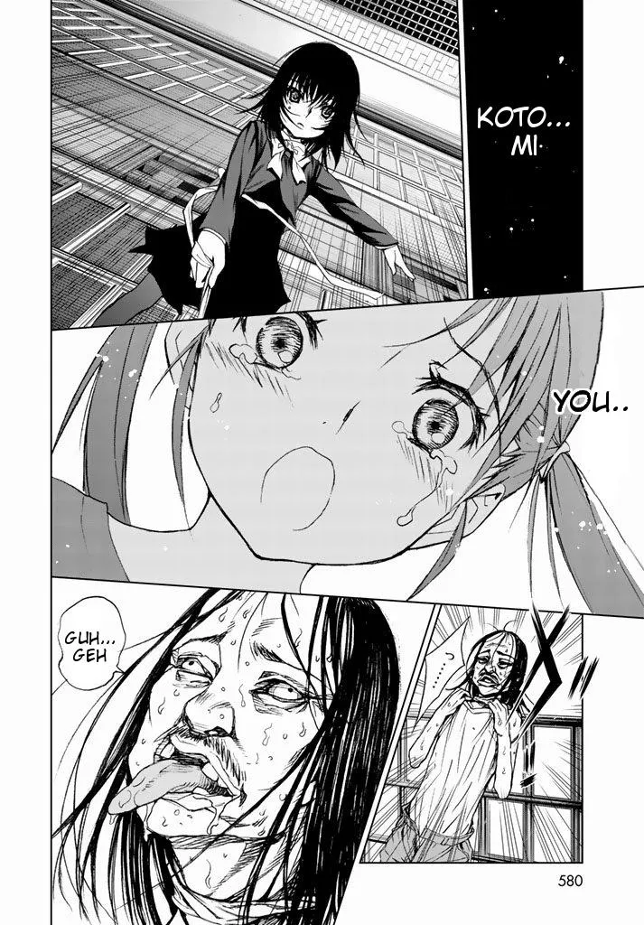 Read U12 chapter 2 image 55 on Lezhin