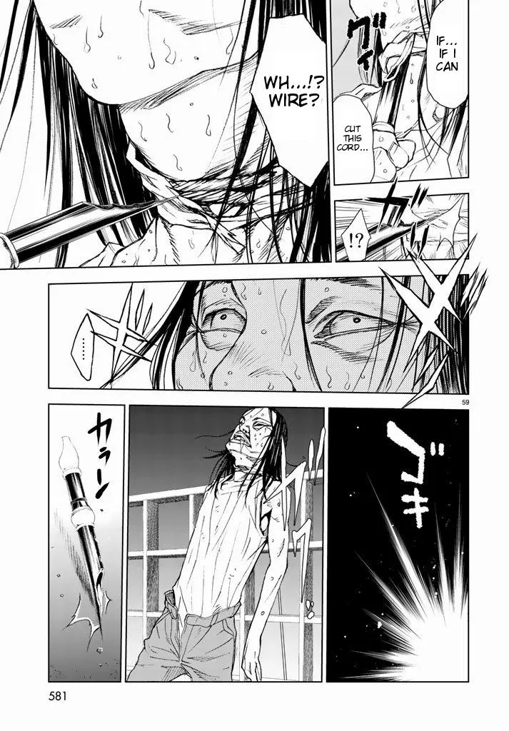 Read U12 chapter 2 image 56 on Lezhin