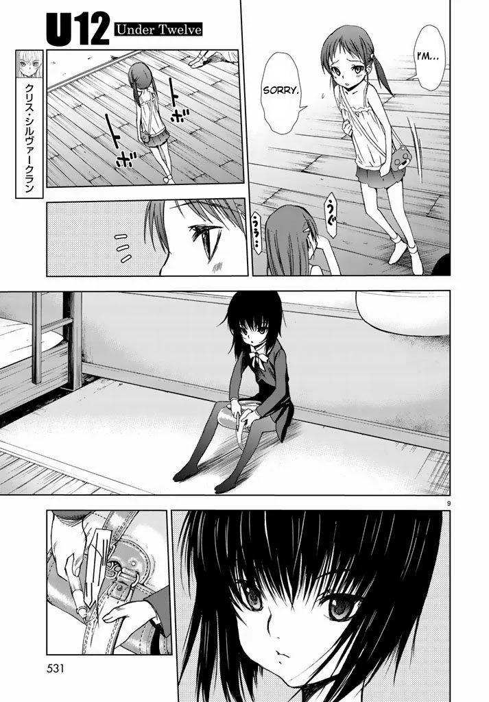 Read U12 chapter 2 image 8 on Lezhin