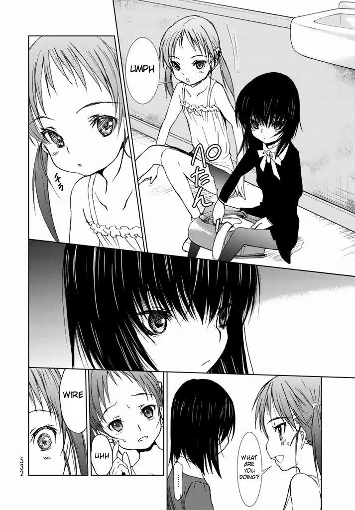 Read U12 chapter 2 image 9 on Lezhin