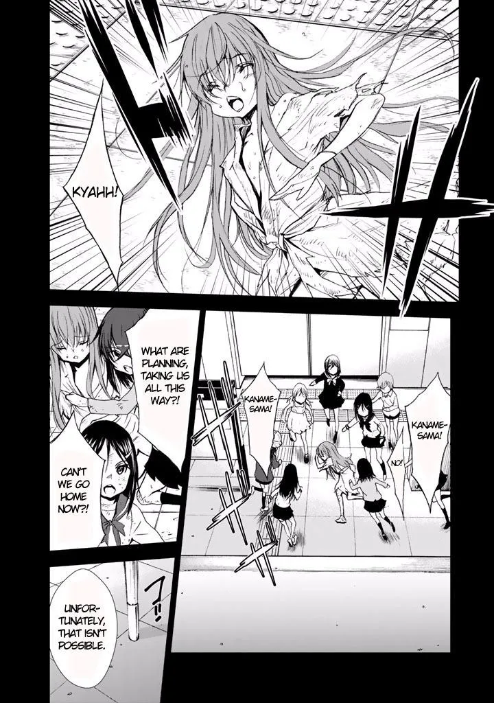 Read U12 chapter 20 image 1 on Lezhin