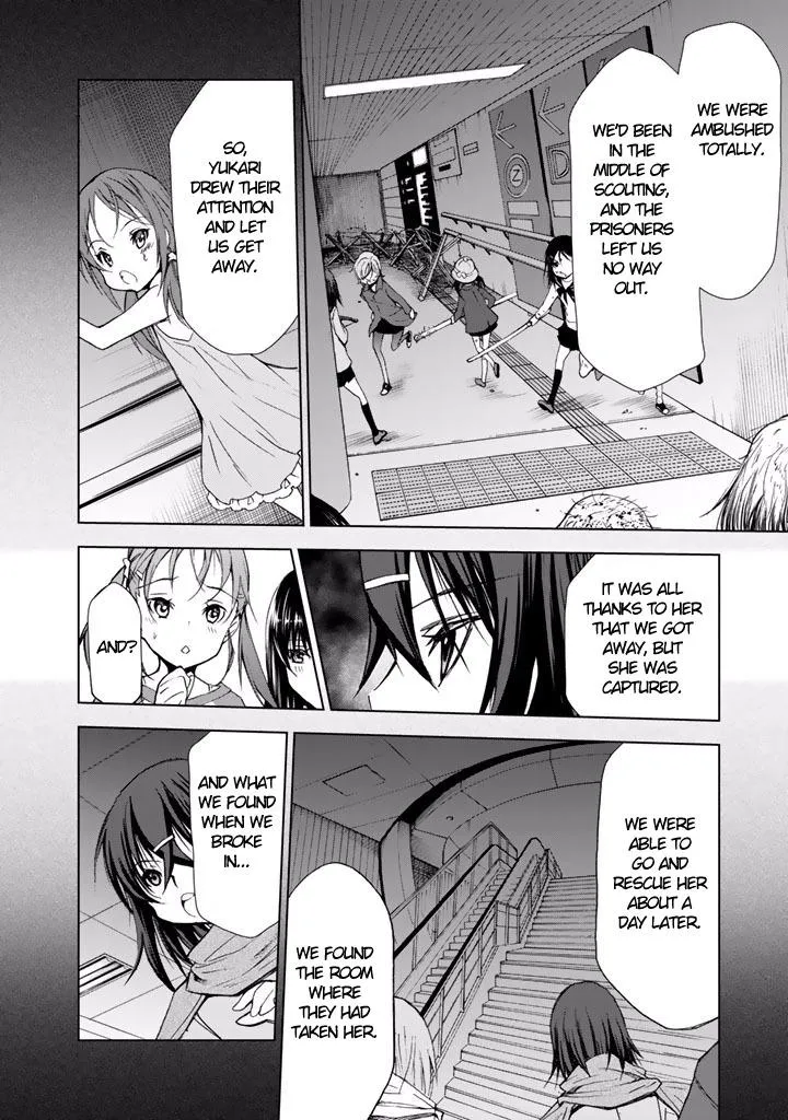 Read U12 chapter 20 image 11 on Lezhin