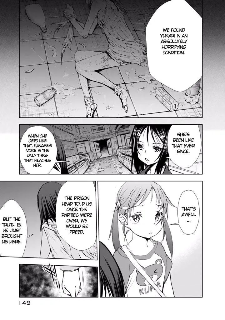 Read U12 chapter 20 image 12 on Lezhin
