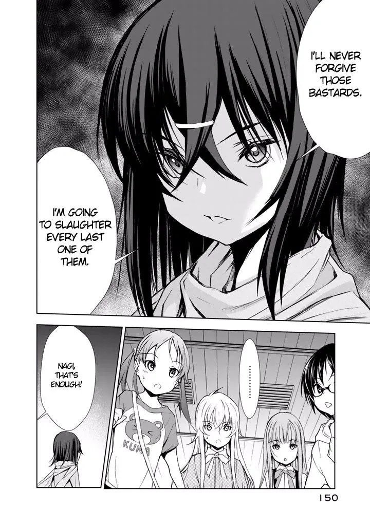 Read U12 chapter 20 image 13 on Lezhin