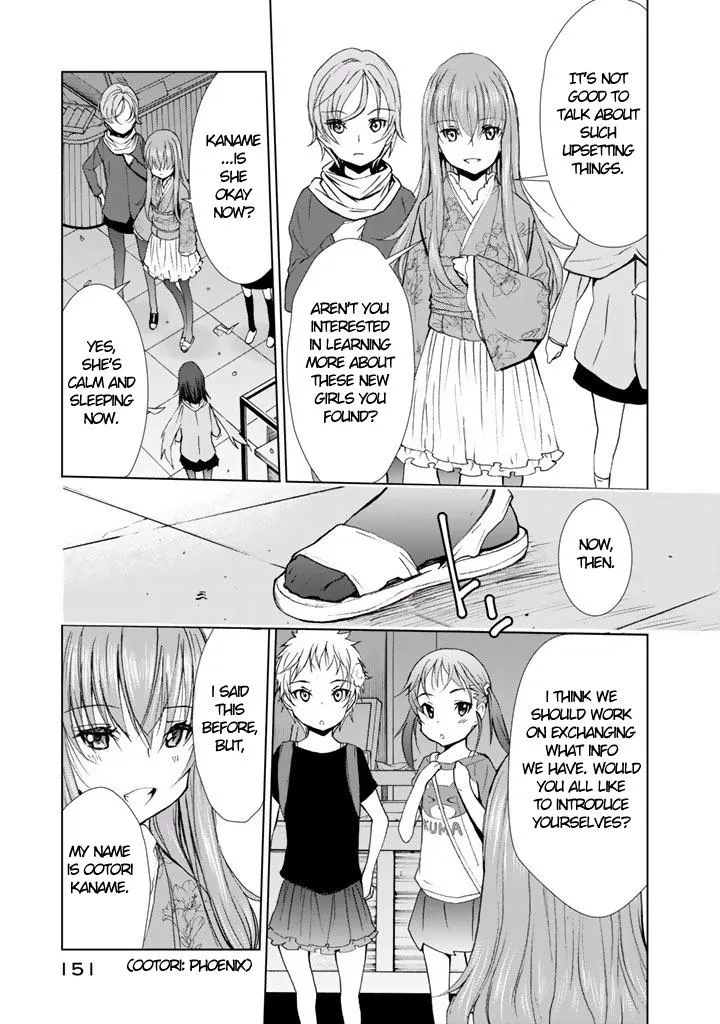 Read U12 chapter 20 image 14 on Lezhin