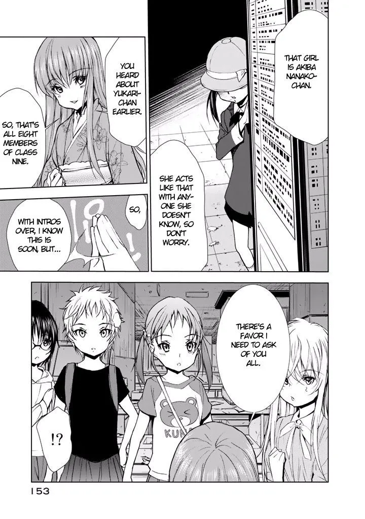 Read U12 chapter 20 image 16 on Lezhin