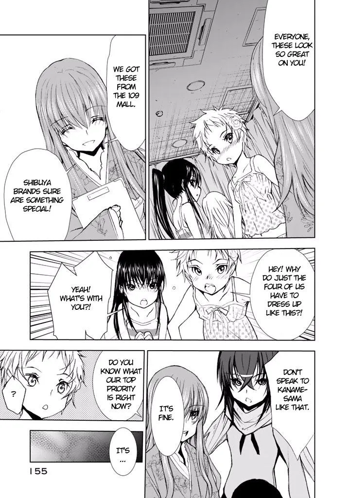 Read U12 chapter 20 image 18 on Lezhin