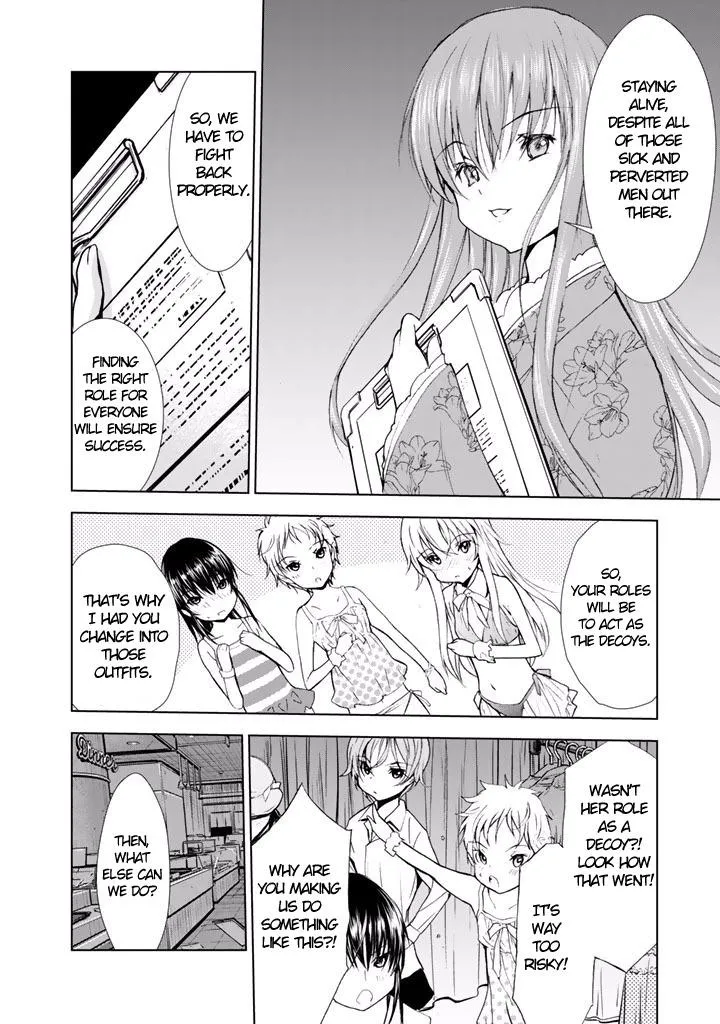 Read U12 chapter 20 image 19 on Lezhin