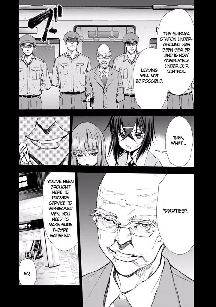 Read U12 chapter 20 image 2 on Lezhin