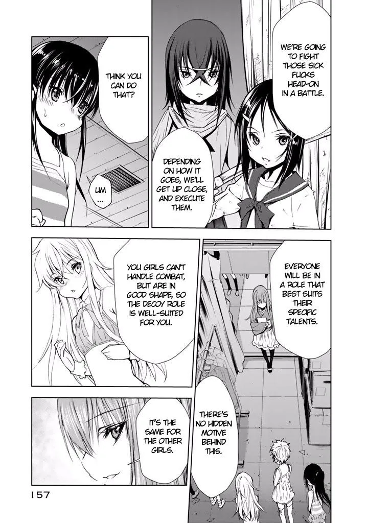 Read U12 chapter 20 image 20 on Lezhin